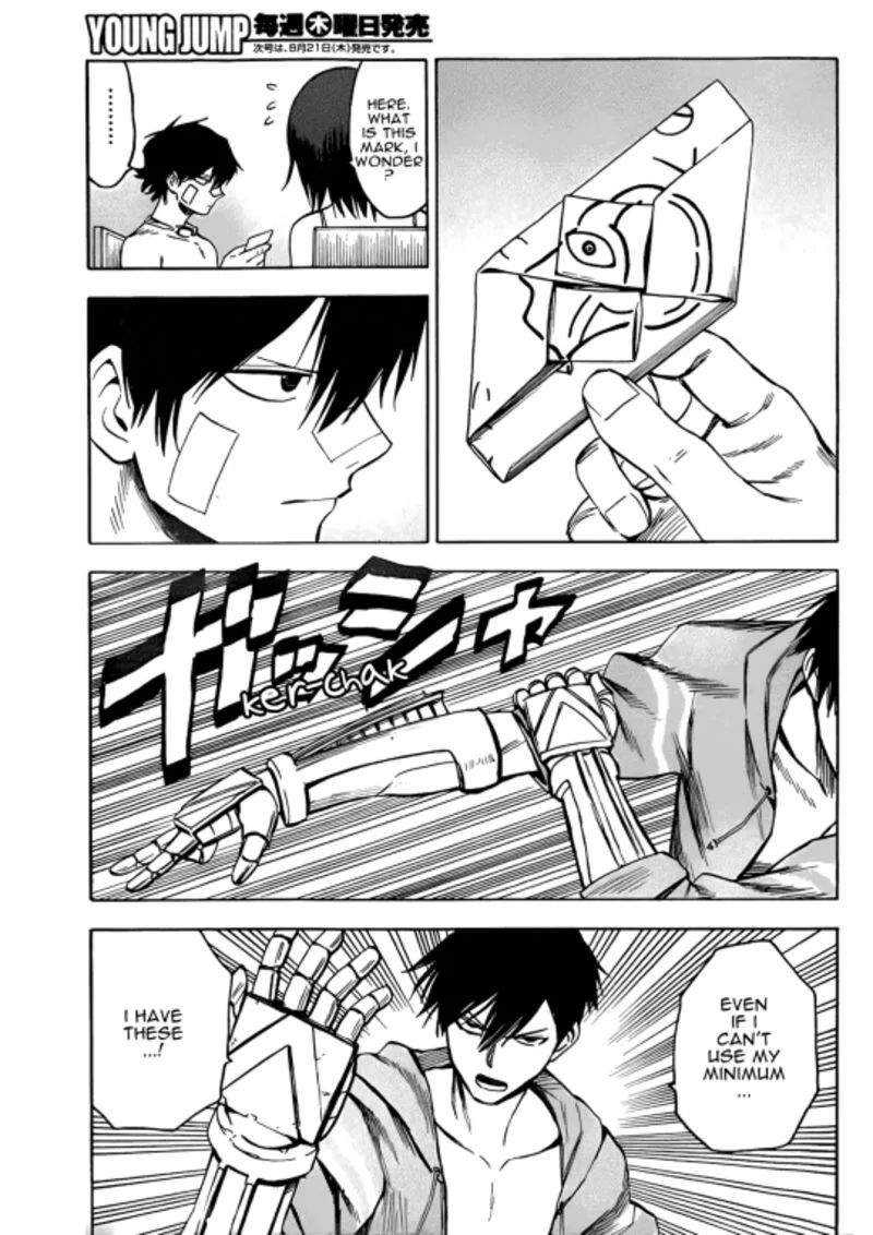 Hamatora Chapter 16 page 25