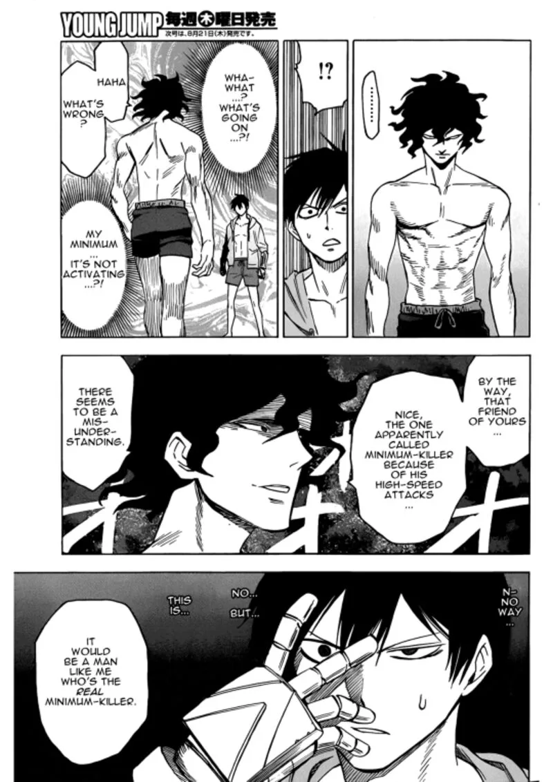 Hamatora Chapter 16 page 23