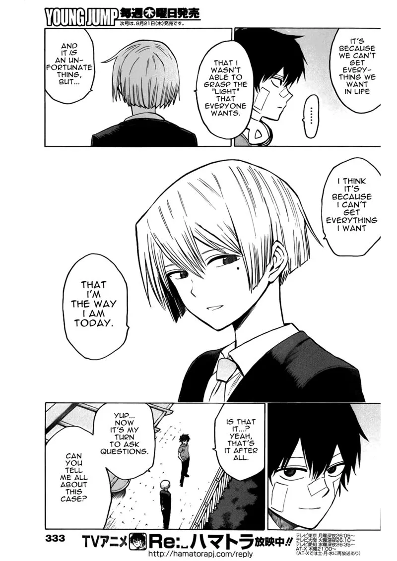 Hamatora Chapter 16 page 3