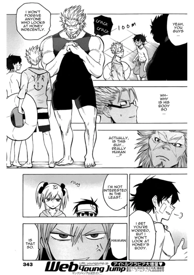 Hamatora Chapter 16 page 13