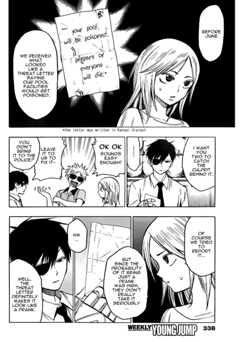 Hamatora Chapter 16 page 8