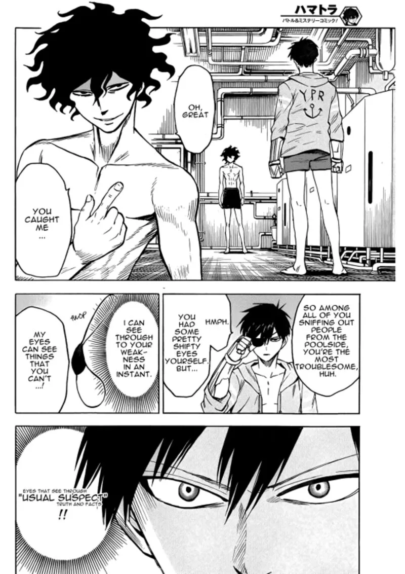 Hamatora Chapter 16 page 22