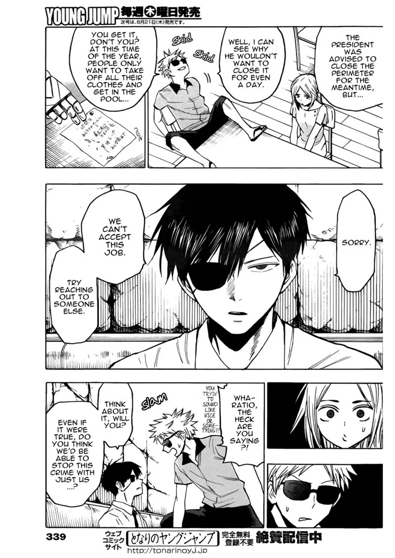 Hamatora Chapter 16 page 9