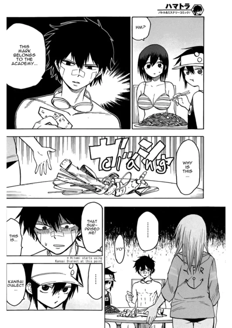 Hamatora Chapter 16 page 30