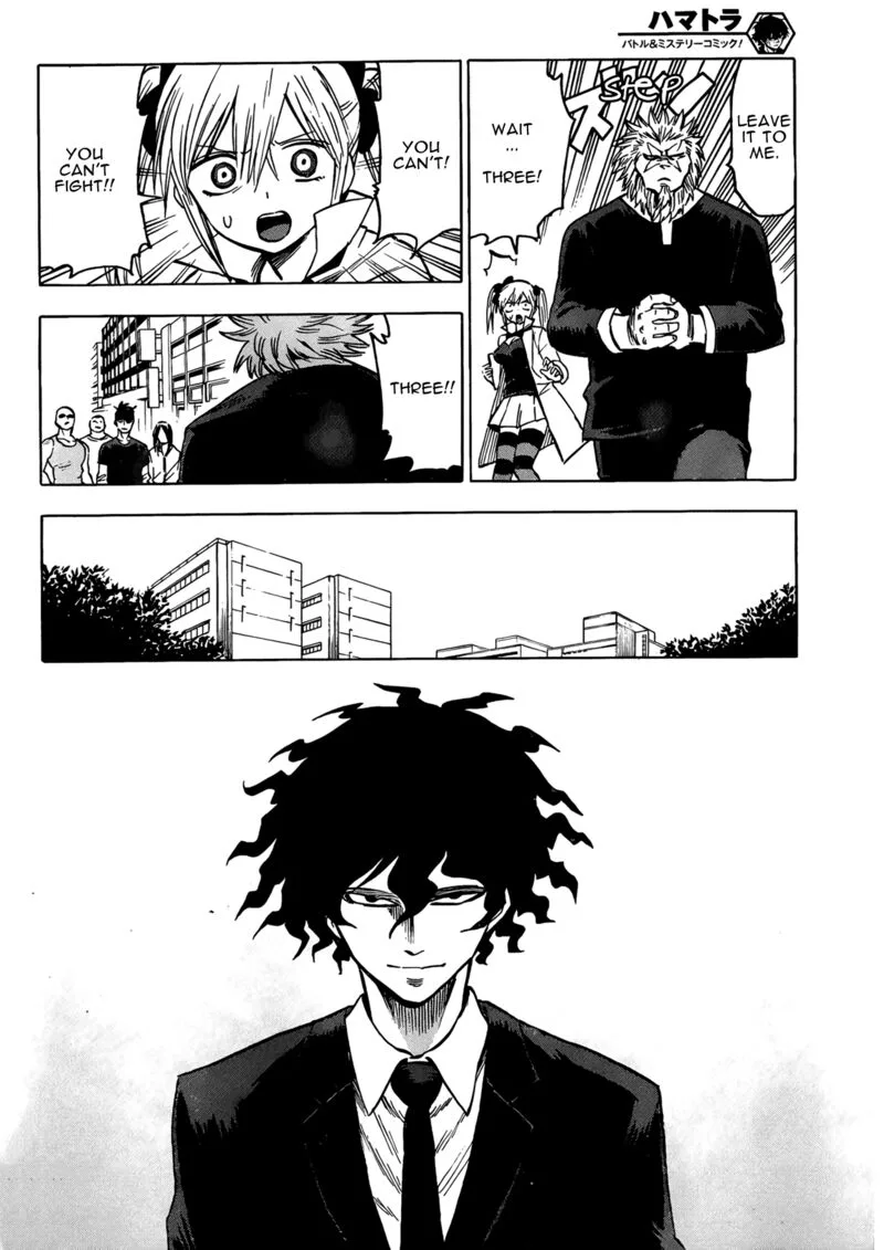 Hamatora Chapter 17 page 8