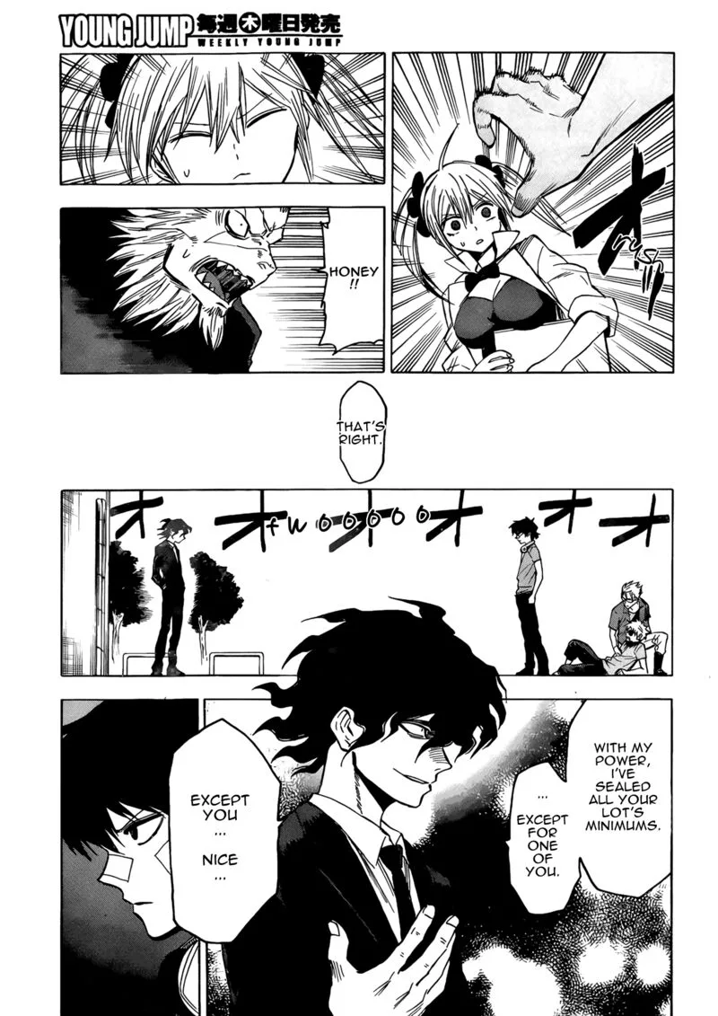 Hamatora Chapter 17 page 17