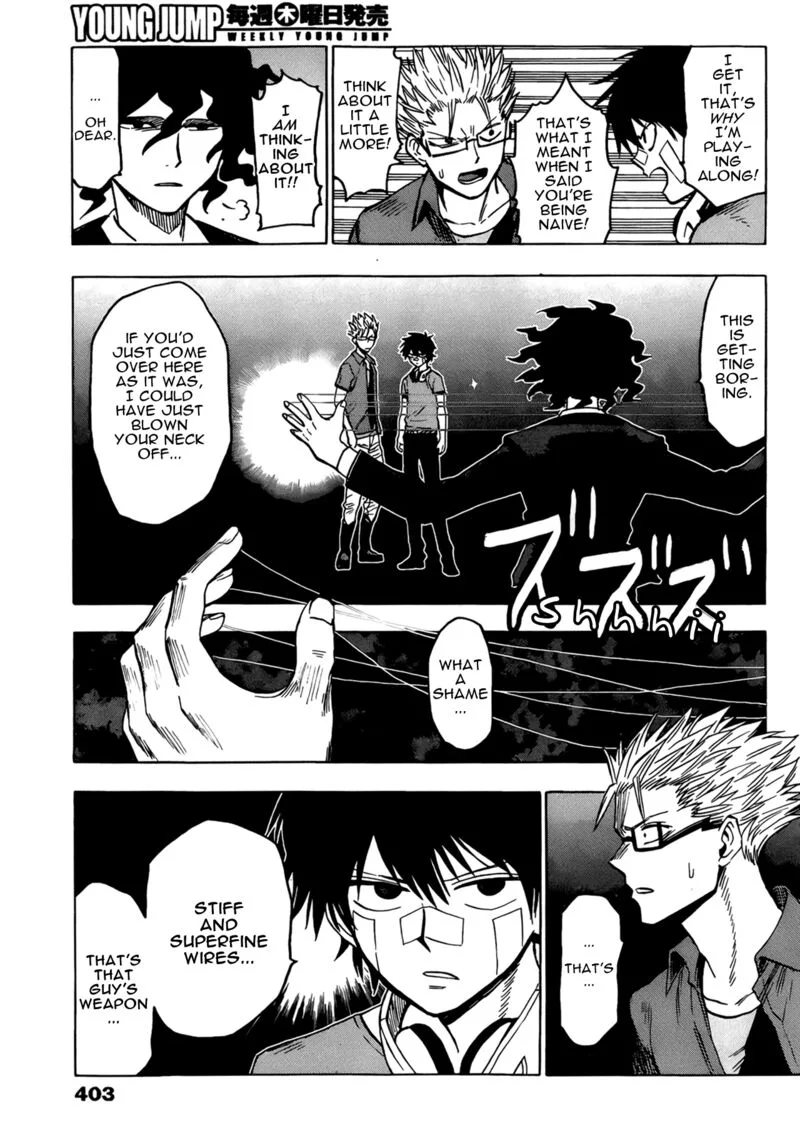 Hamatora Chapter 17 page 23