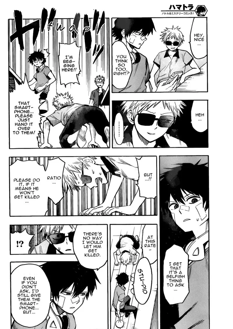 Hamatora Chapter 17 page 4
