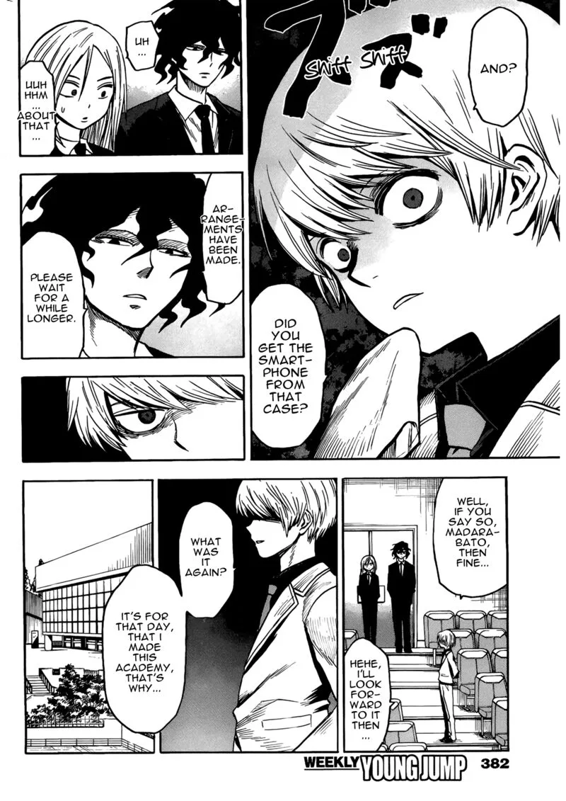 Hamatora Chapter 17 page 2