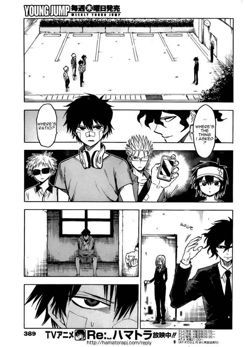Hamatora Chapter 17 page 9