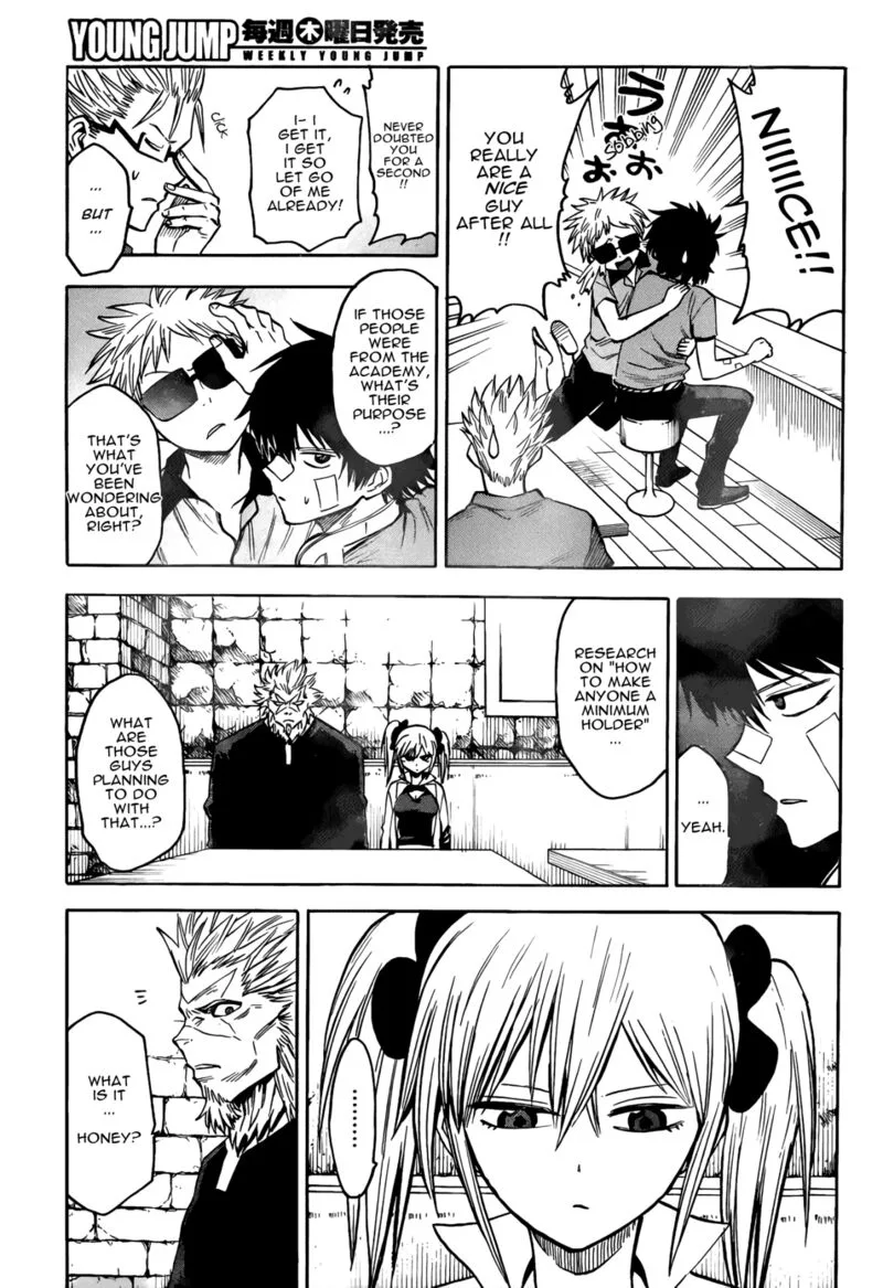 Hamatora Chapter 17 page 5