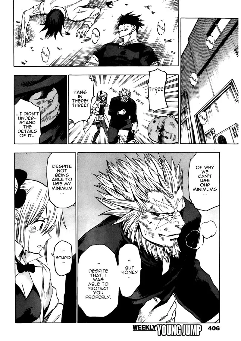 Hamatora Chapter 17 page 26