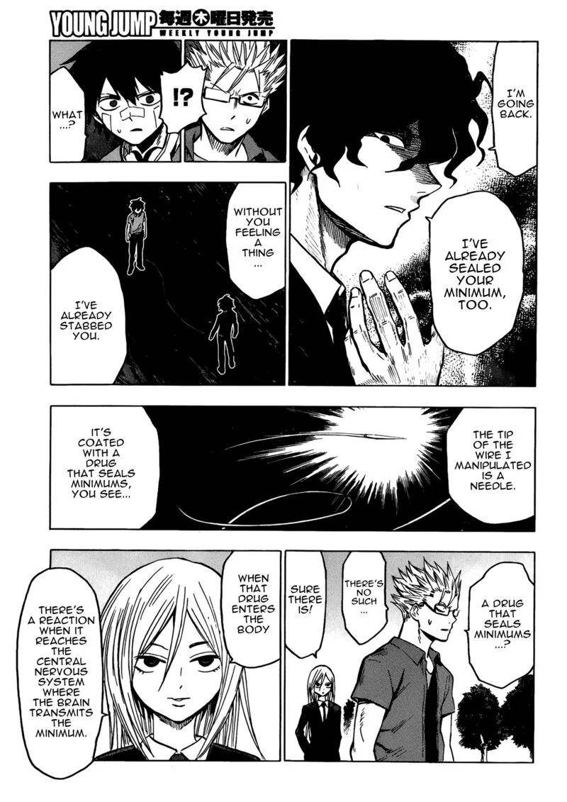 Hamatora Chapter 17 page 29