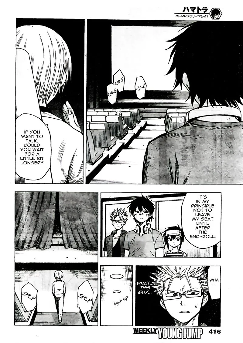 Hamatora Chapter 18 page 8