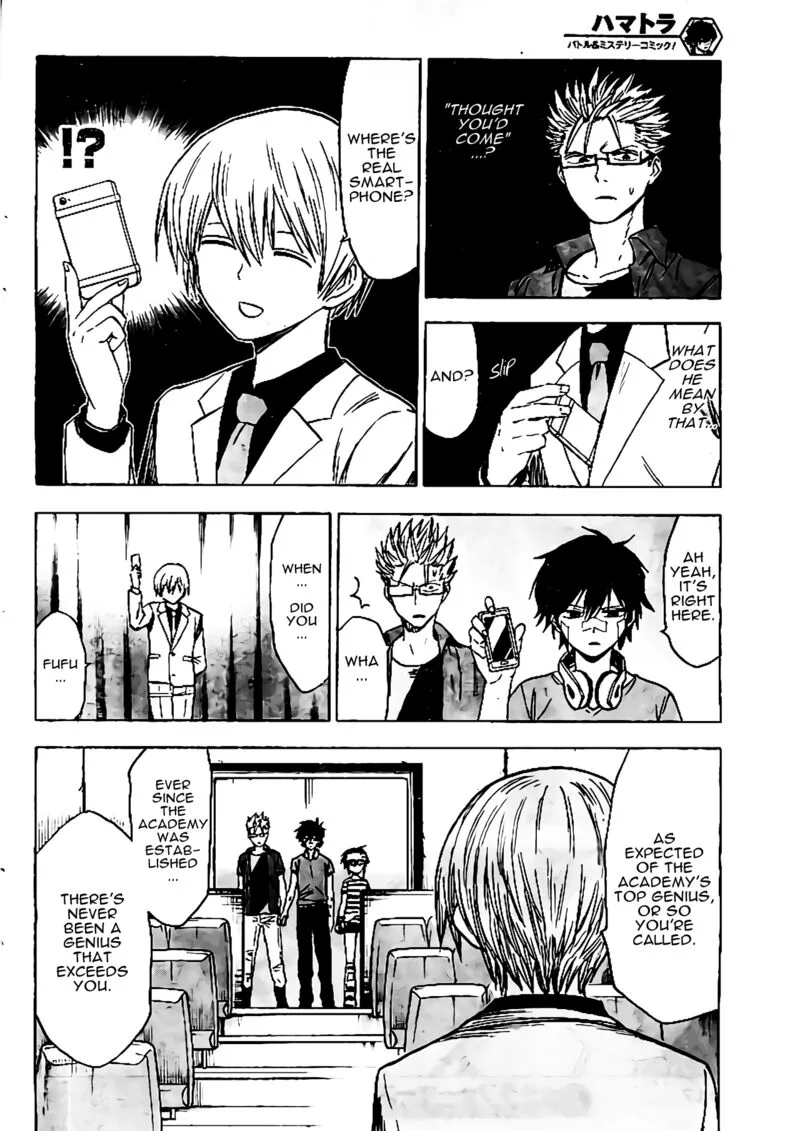 Hamatora Chapter 18 page 10