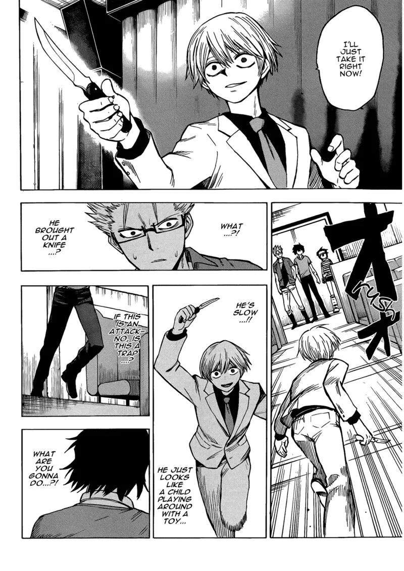 Hamatora Chapter 18 page 14