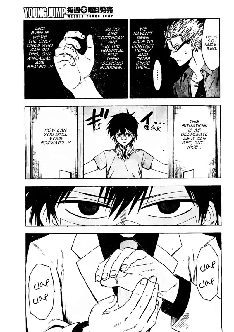 Hamatora Chapter 18 page 7