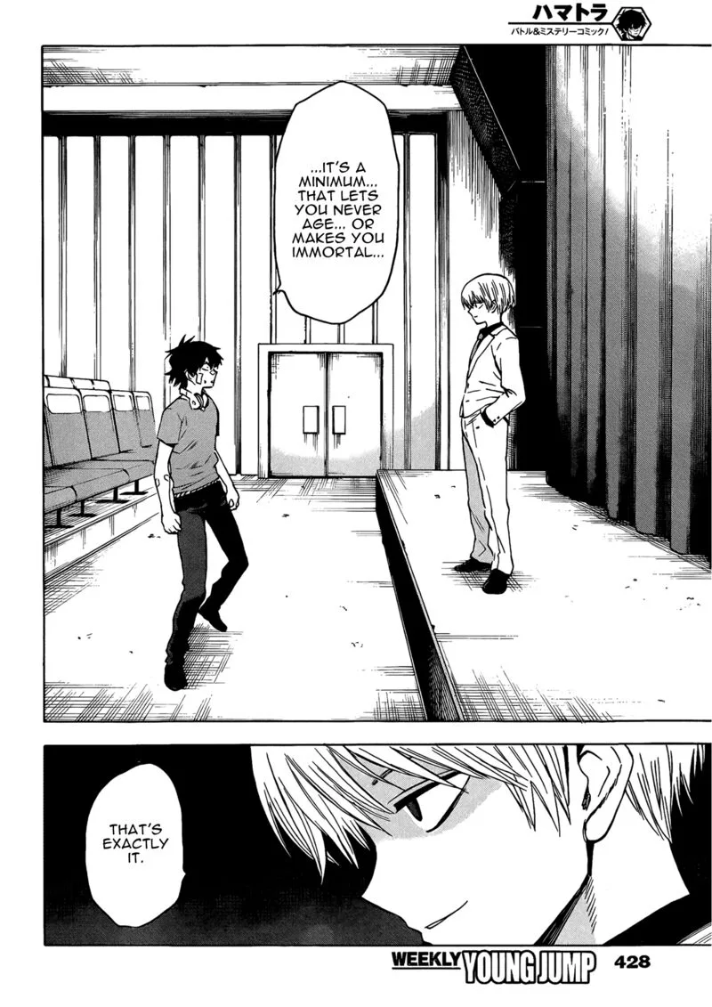 Hamatora Chapter 18 page 20