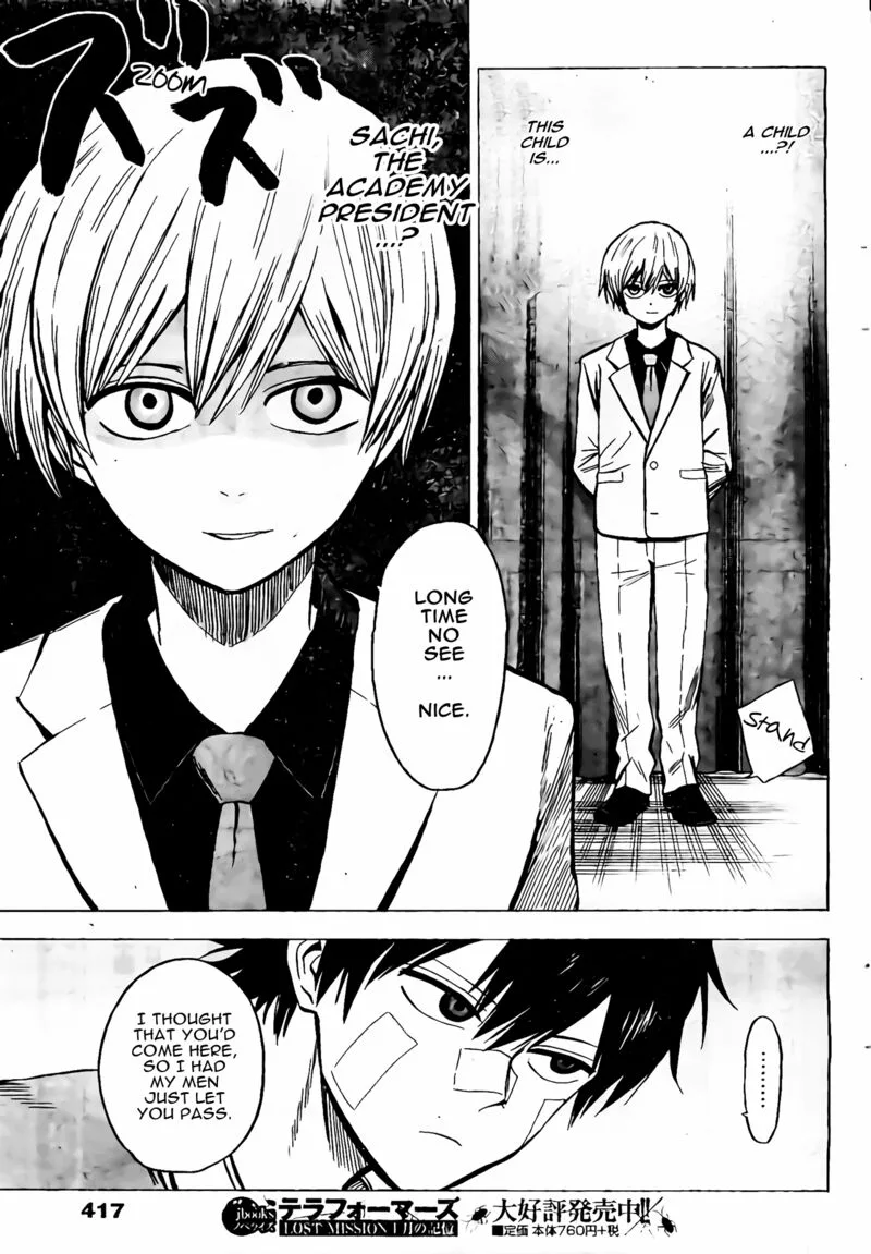Hamatora Chapter 18 page 9