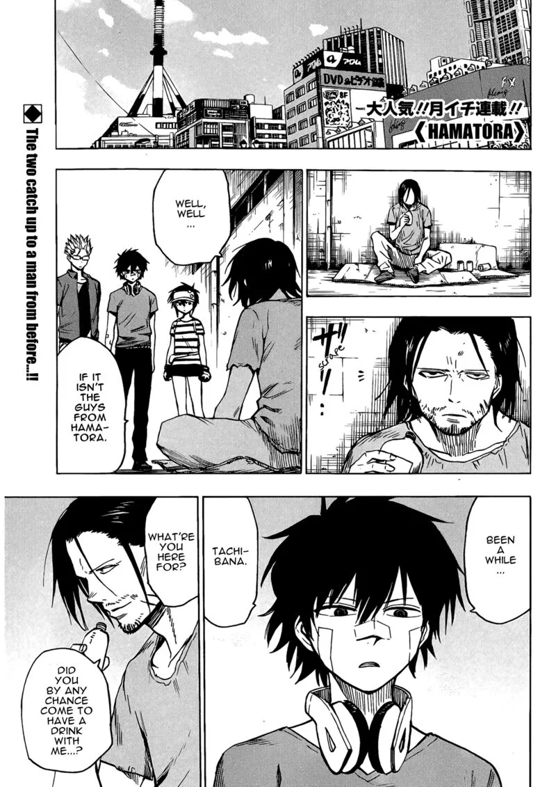 Hamatora Chapter 18 page 1