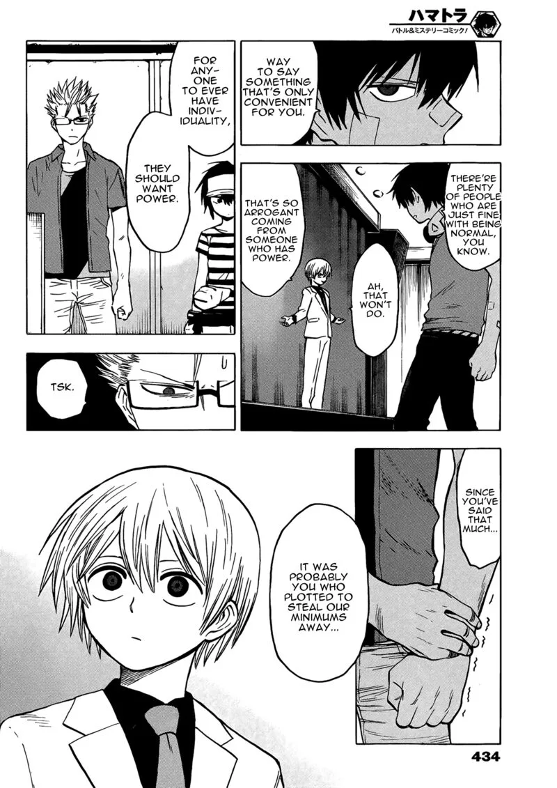 Hamatora Chapter 18 page 26
