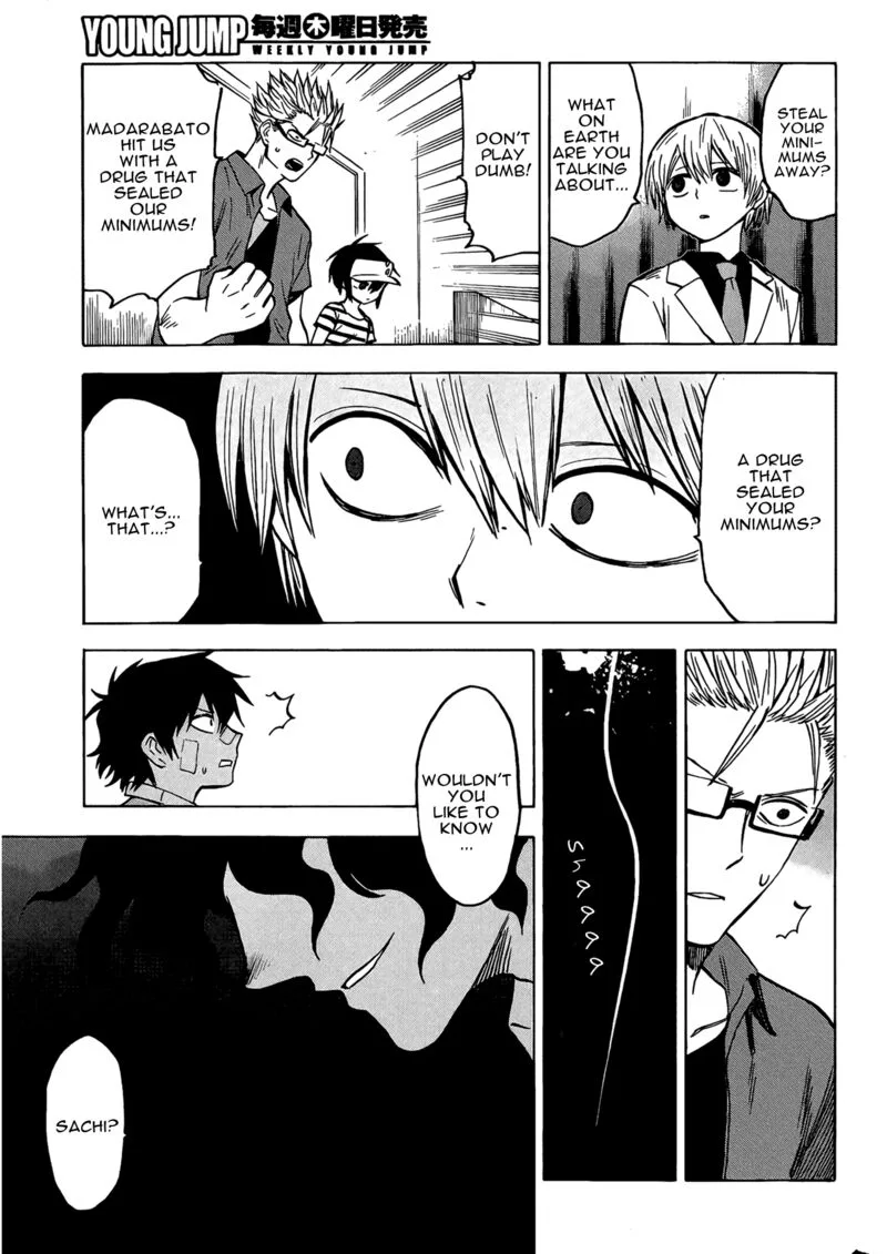 Hamatora Chapter 18 page 27