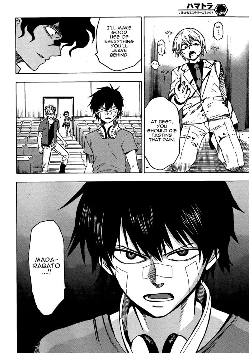 Hamatora Chapter 18 page 30