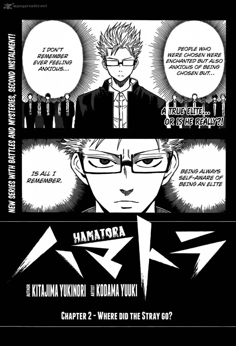 Hamatora Chapter 2 page 1