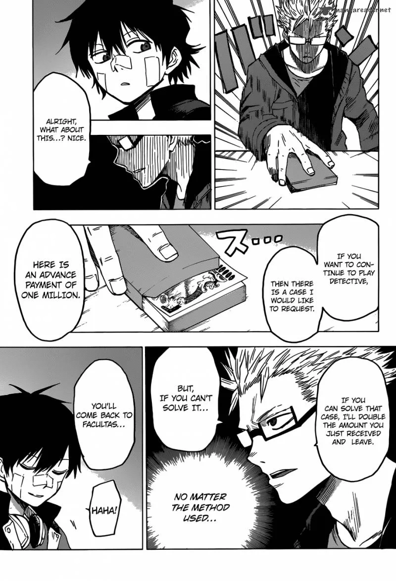 Hamatora Chapter 2 page 5