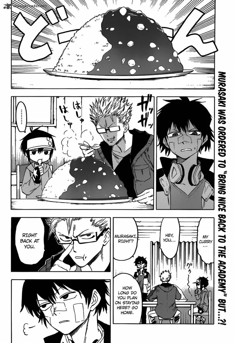 Hamatora Chapter 2 page 2