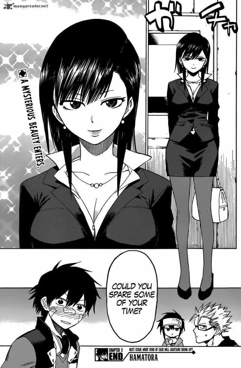 Hamatora Chapter 3 page 26