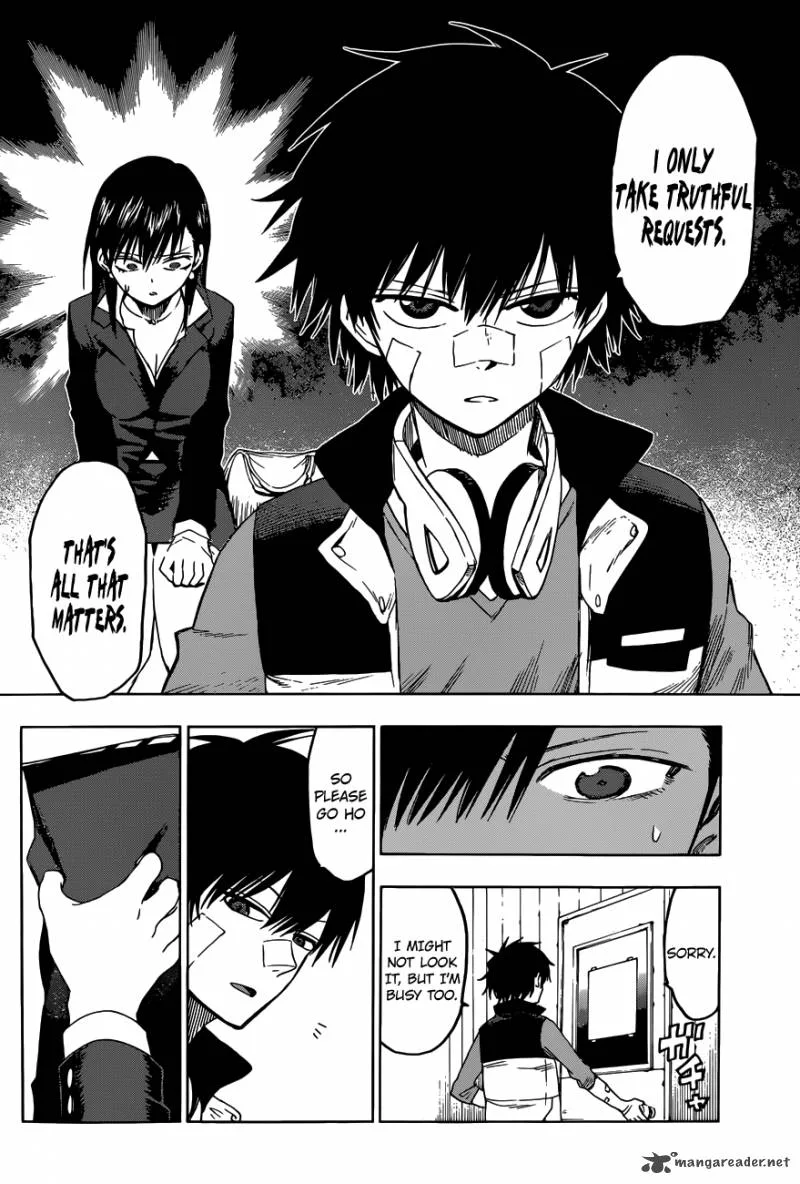 Hamatora Chapter 4 page 12