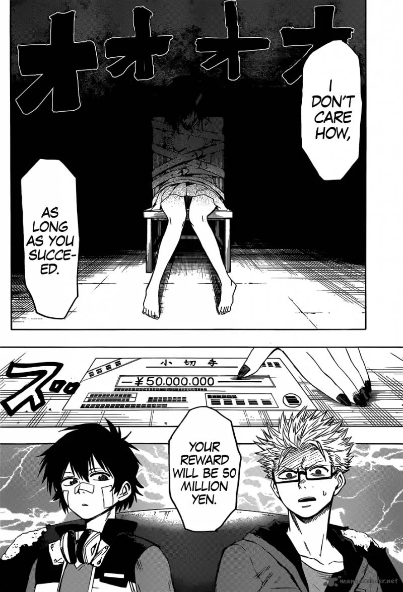 Hamatora Chapter 4 page 6