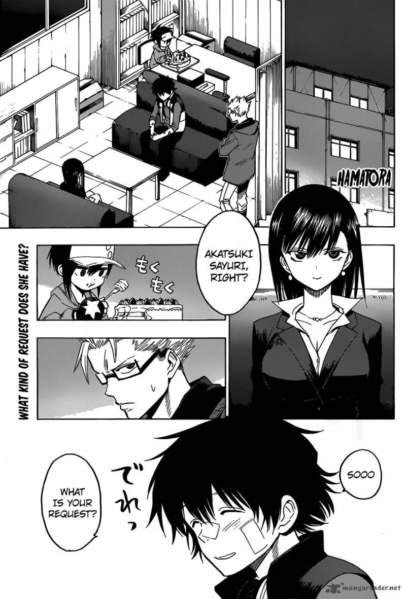 Hamatora Chapter 4 page 1