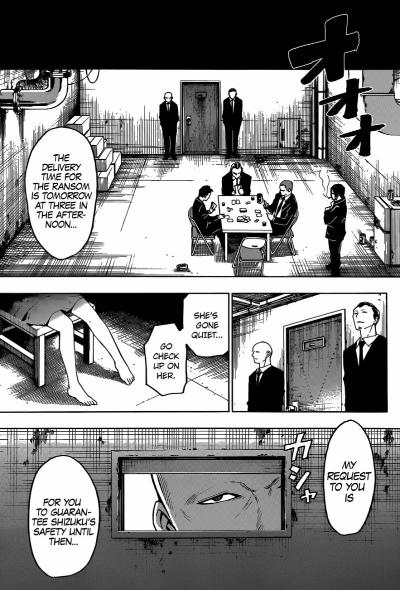 Hamatora Chapter 4 page 5