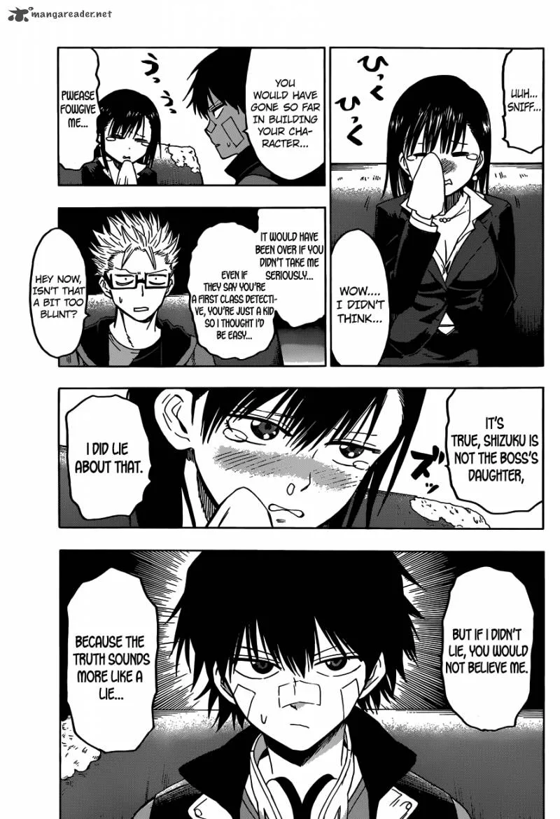 Hamatora Chapter 4 page 15