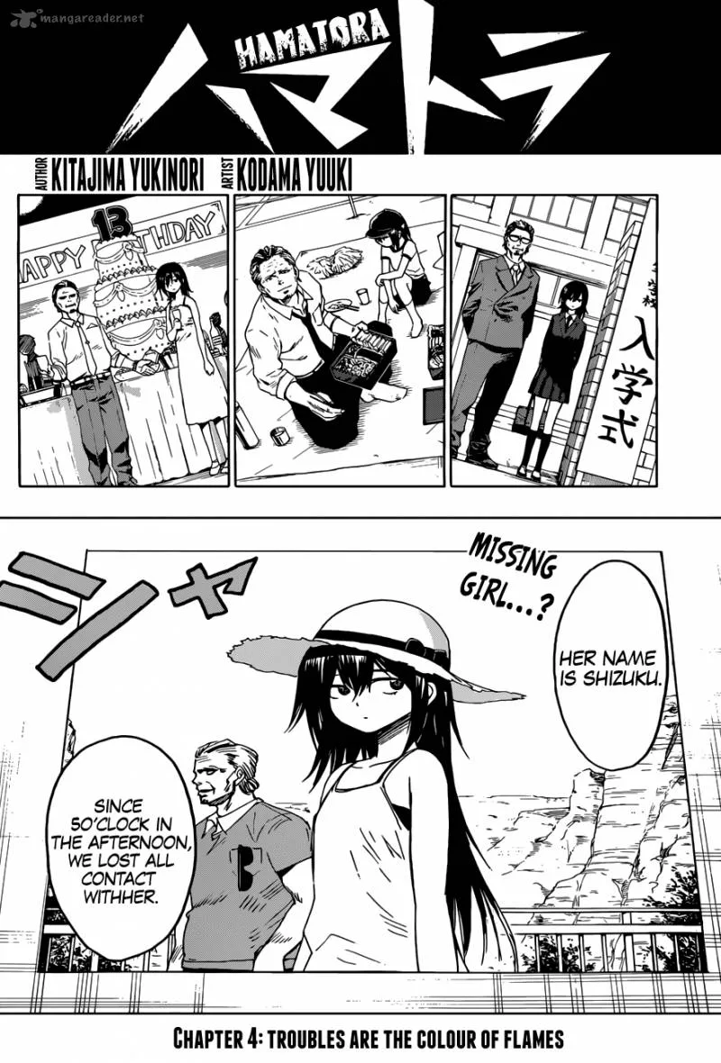 Hamatora Chapter 4 page 2