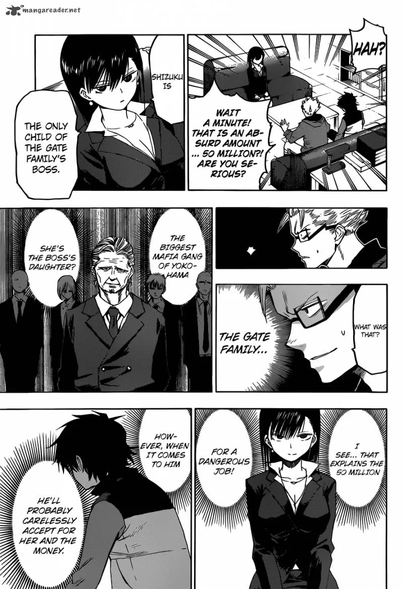 Hamatora Chapter 4 page 7