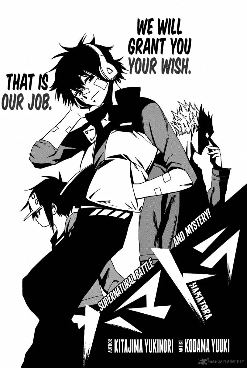 Hamatora Chapter 5 page 1