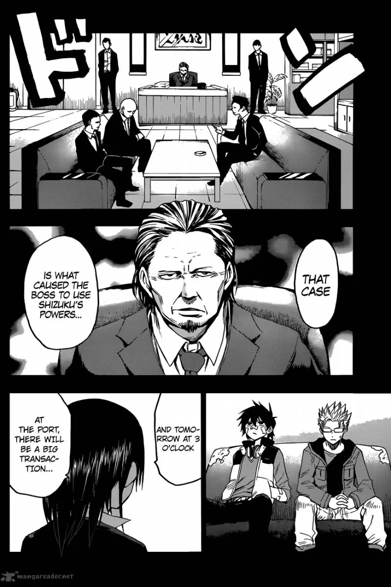 Hamatora Chapter 5 page 4