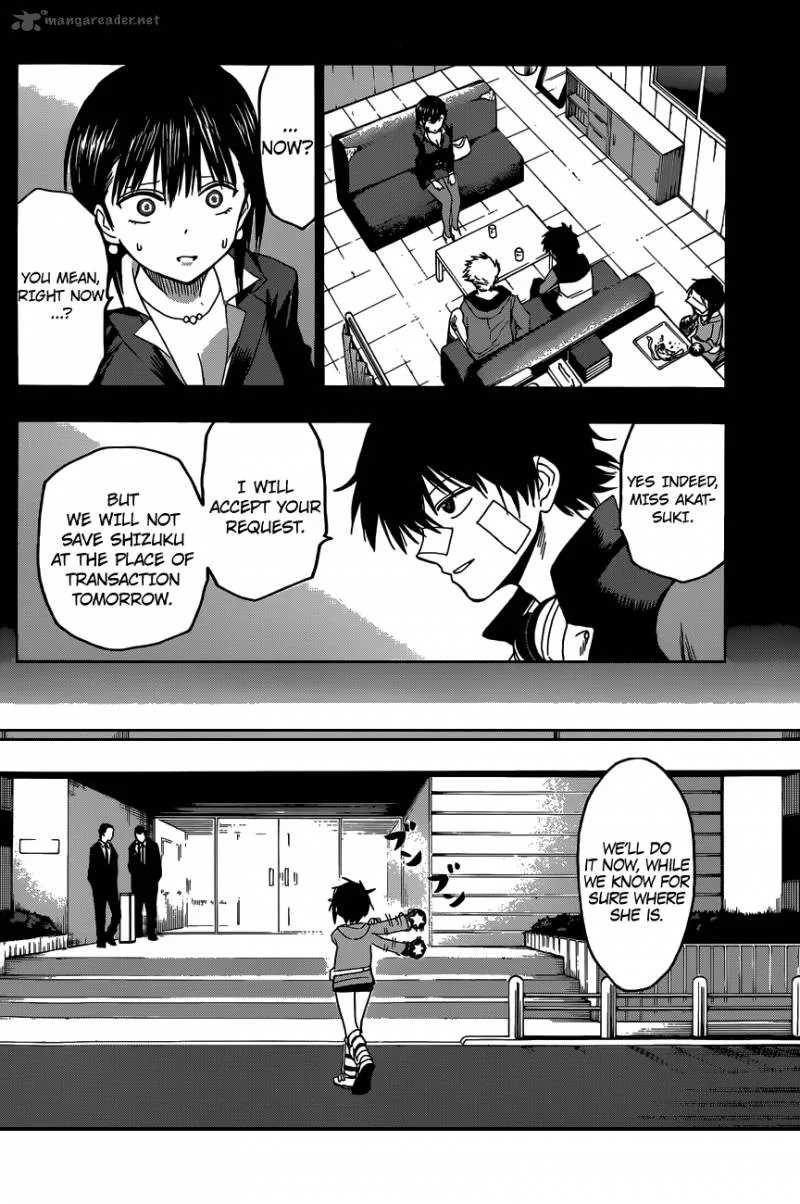 Hamatora Chapter 5 page 8