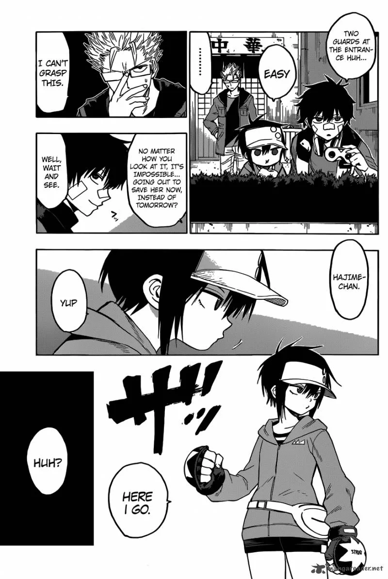 Hamatora Chapter 5 page 7