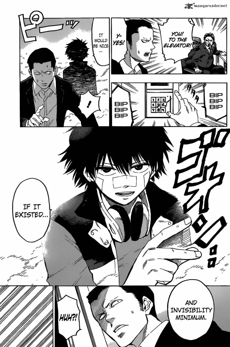 Hamatora Chapter 5 page 17