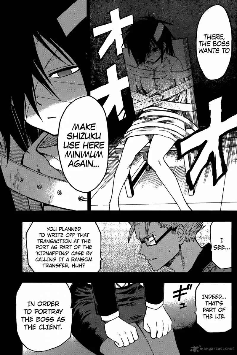 Hamatora Chapter 5 page 5