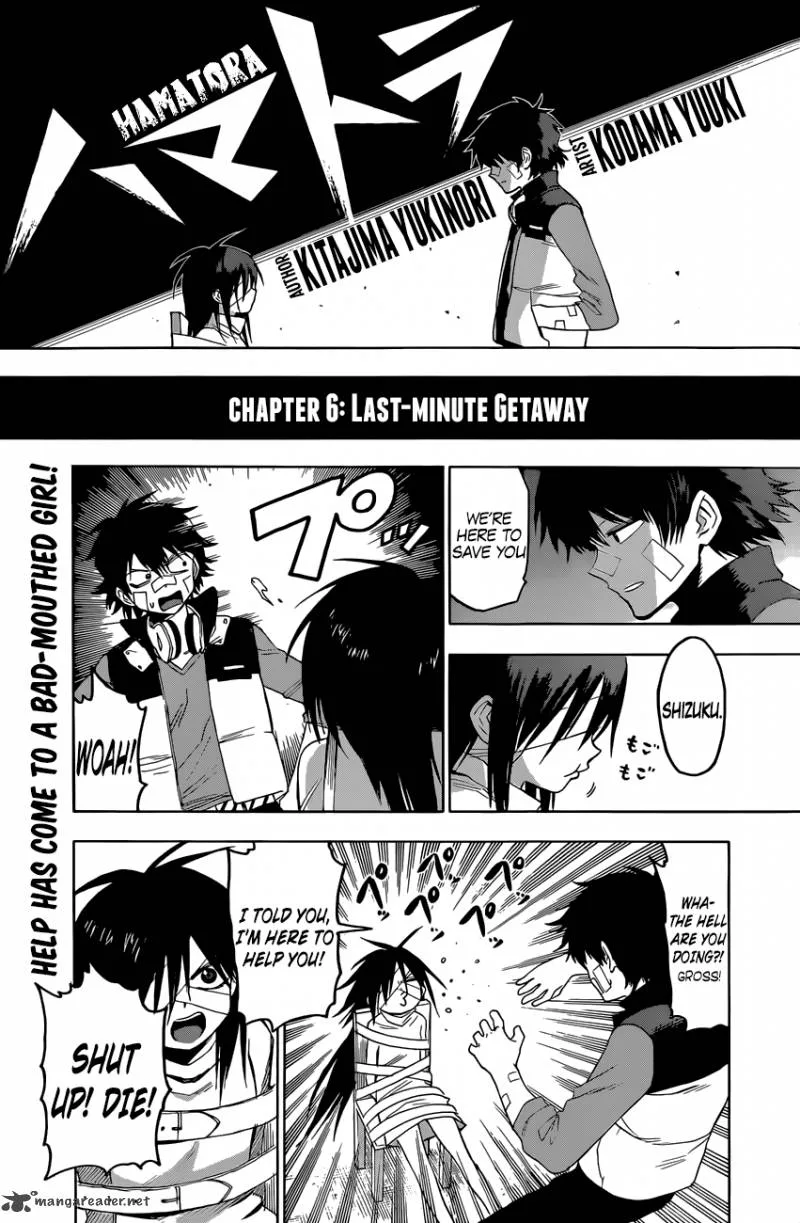 Hamatora Chapter 6 page 1