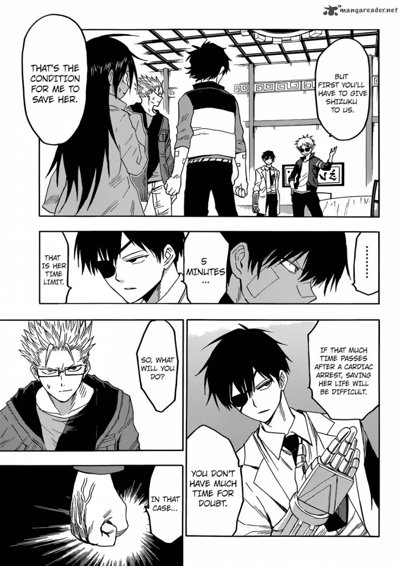 Hamatora Chapter 8 page 14