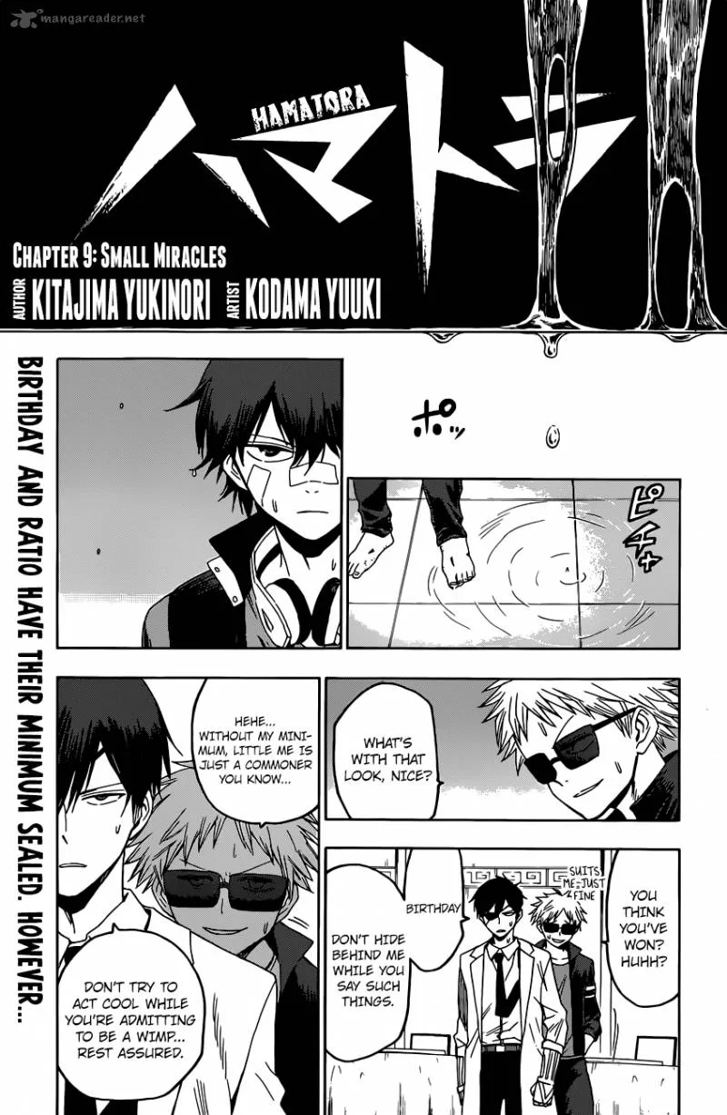 Hamatora Chapter 9 page 1