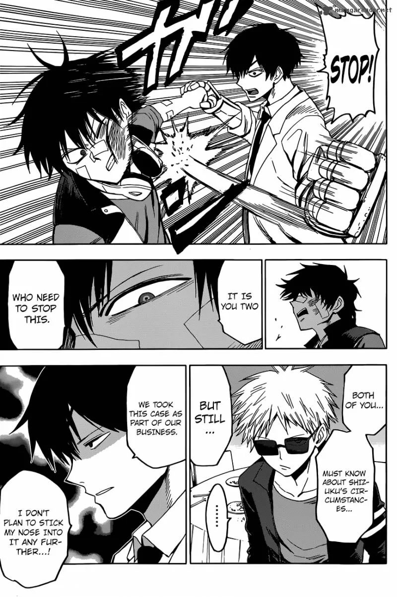 Hamatora Chapter 9 page 8