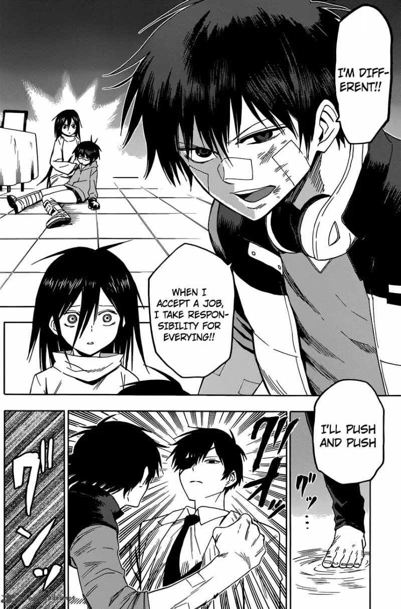 Hamatora Chapter 9 page 9