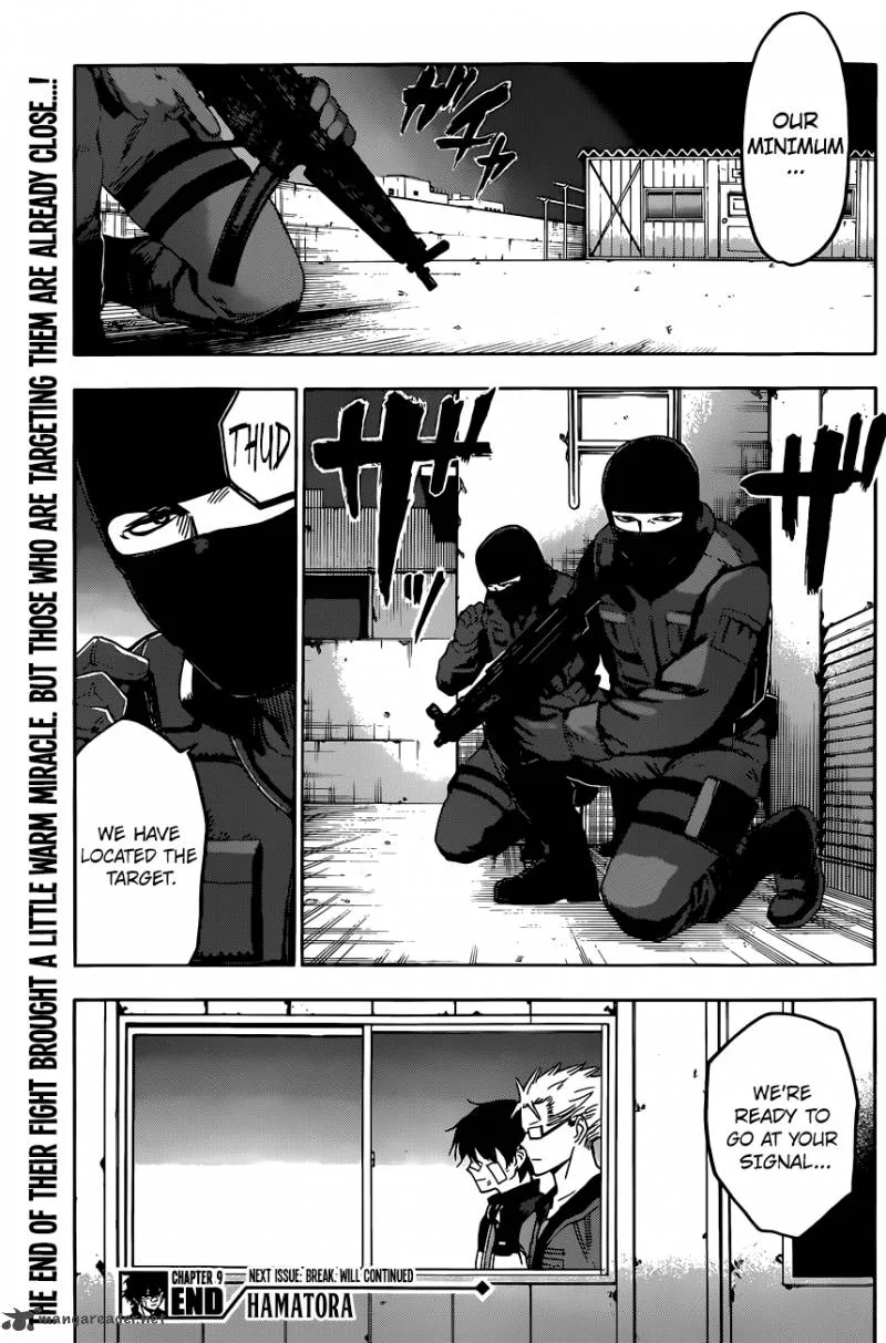 Hamatora Chapter 9 page 20